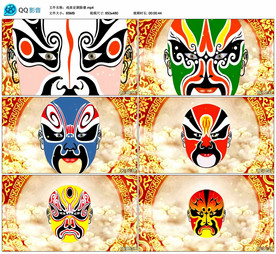 戏曲京剧脸谱 舞台背景视频素材