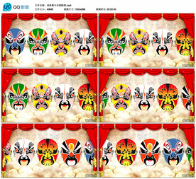 戏曲京剧脸谱 舞台背景视频素材