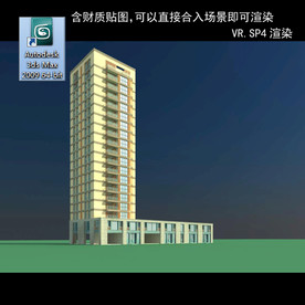 写字楼 现代办公楼 建筑模型图