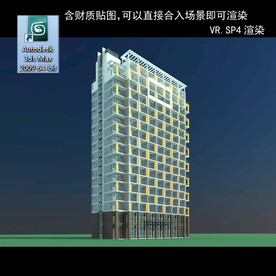 写字楼 现代办公楼 建筑模型图