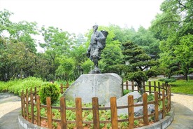 李时珍