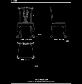 欧式家具施工图家装CAD图纸