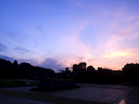 神山公园