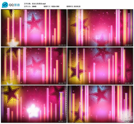 绚丽动感五角星 舞台背景视频