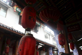 土家