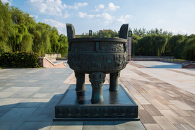 孔子研究院