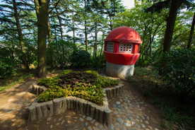 信号山