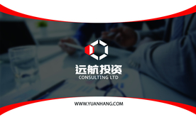 投资名片 投资名片设计 投资