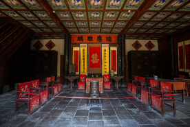 孔府