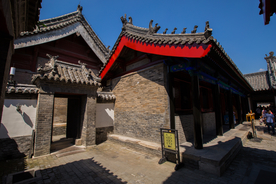 孔府