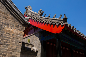 孔府