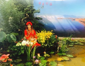 花博园