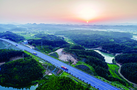 公路风景
