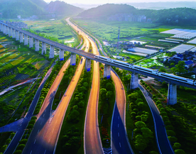 高速公路