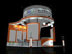 展览 展厅 展会 博览会 会议
