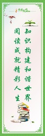 立柱文化