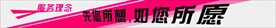 banner 长图