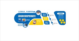 高清矢量企业文化墙