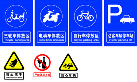 标识标签