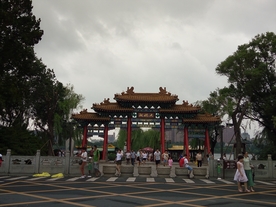 大明湖