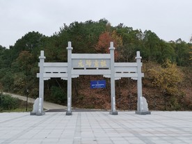 道观河风景区03