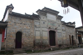 李氏宗祠