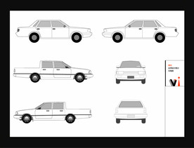 vi设计交通 创意vi