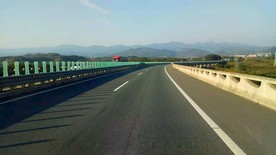 路途