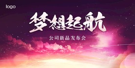 主画面