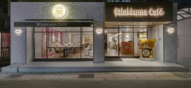餐厅装修效果图
