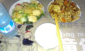 饭菜