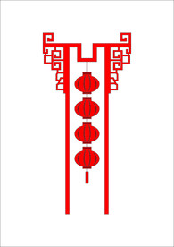 中国风框 装饰