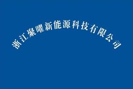 门牌