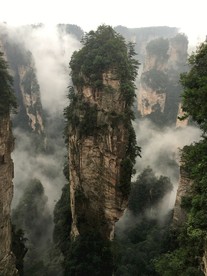 张家界风景