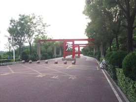 七里河
