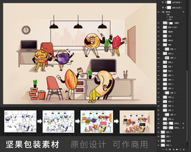 坚果创意手绘画