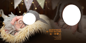 儿童相册模板 广告设计 写真