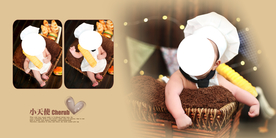 儿童相册模板 广告设计 写真