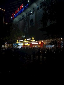 夜色下的城市风光