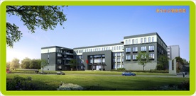 综合办公楼透视图