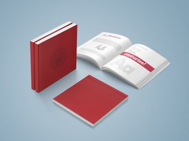 精品画册效果图样机