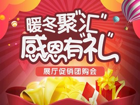主画面
