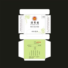 餐饮纸巾盒