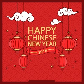 手绘风格新年背景图
