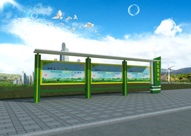 公交站台 告示栏 广告栏 岗亭