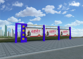 公交站台 告示栏 广告栏 岗亭
