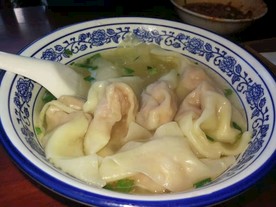 混沌