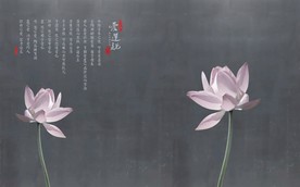 复古中式荷花背景墙壁画