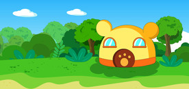 呆狸 圆圆熊的家