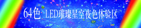 吖吖